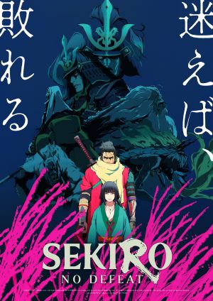 Sekiro: No Defeat terá série de oito episódios na Crunchyroll em janeiro de 2027