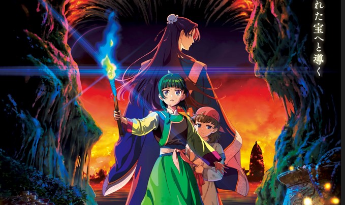 Crunchyroll anuncia aquisição do novo filme de anime The Apothecary Diaries: The Late Lady’s Treasure